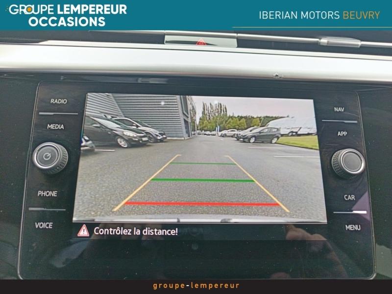 Image VOLKSWAGEN Arteon ShootingBrake 2.0 TDI EVO 150ch R-Line DSG7