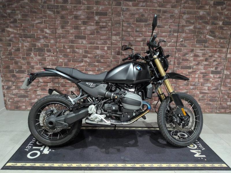 Photo BMW R R 12 1200 G/S