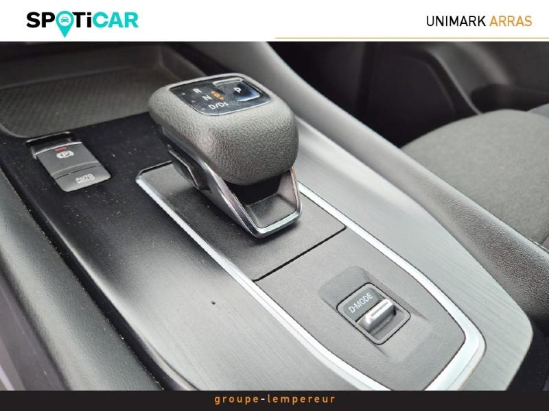 Image NISSAN Qashqai 1.3 Mild Hybrid 158ch N-Connecta Xtronic