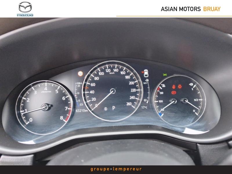 Image MAZDA CX-30 2.0 e-SKYACTIV-X M-Hybrid 186ch Exclusive BVA 2022