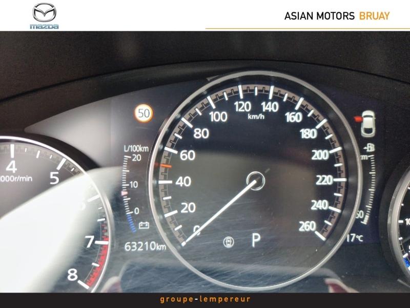 Image MAZDA CX-30 2.0 e-SKYACTIV-X M-Hybrid 186ch Exclusive BVA 2022