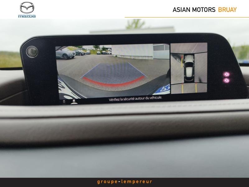 Image MAZDA CX-30 2.0 e-SKYACTIV-X M-Hybrid 186ch Exclusive BVA 2022