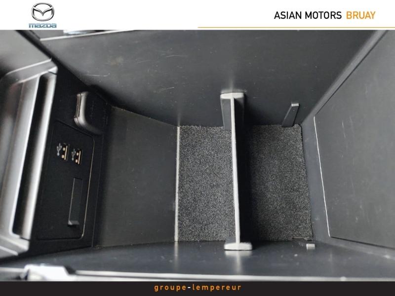 Image MAZDA CX-30 2.0 e-SKYACTIV-X M-Hybrid 186ch Exclusive BVA 2022