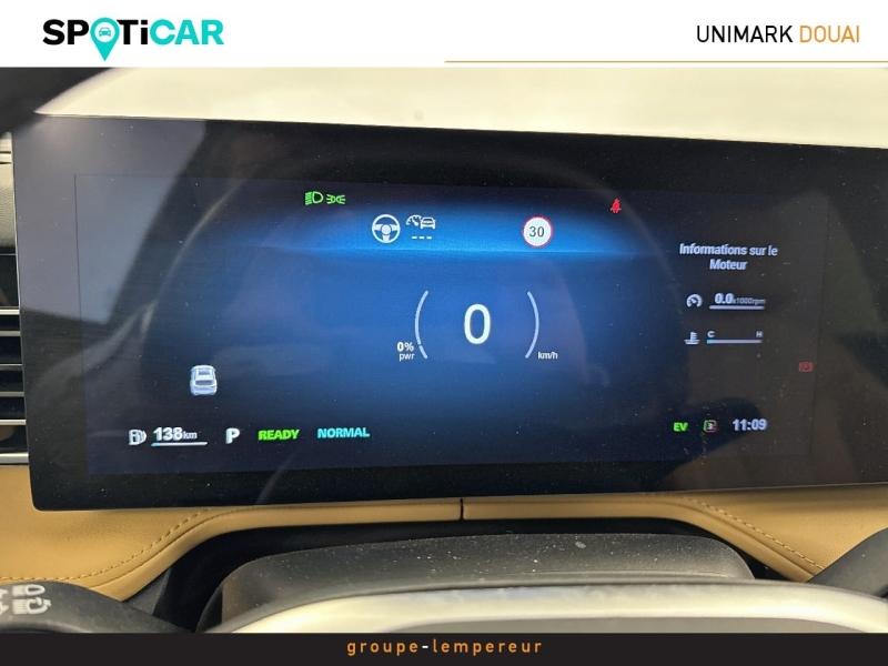 Image MG MOTOR EHS 1.5 Hybrid+ 224ch Luxury