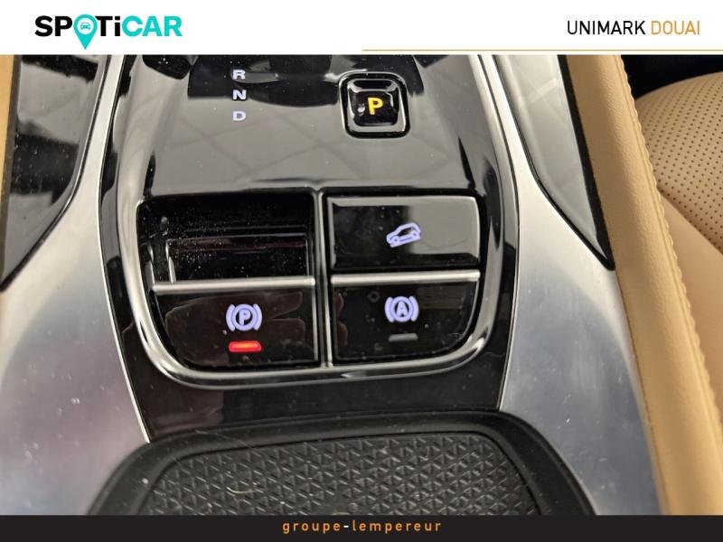 Image MG MOTOR EHS 1.5 Hybrid+ 224ch Luxury