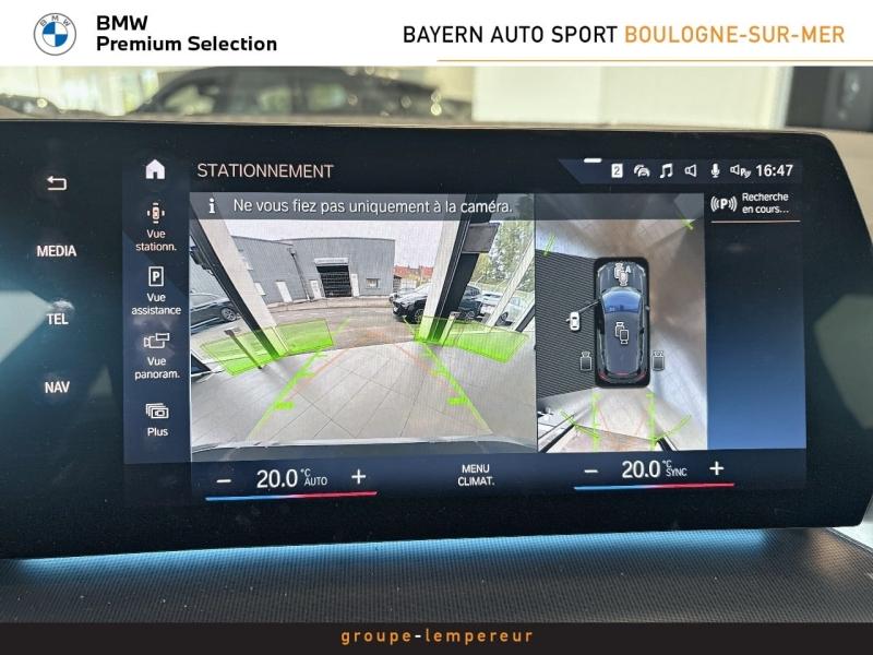 Image BMW Série 2 ActiveTourer 220i 170ch Luxury DKG7