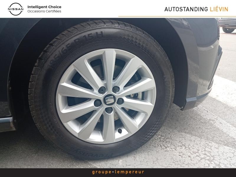 Image SEAT Ibiza 1.0 EcoTSI 115ch Start/Stop Xcellence Euro6d-T