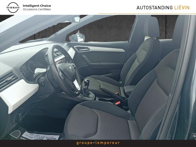 Image SEAT Ibiza 1.0 EcoTSI 115ch Start/Stop Xcellence Euro6d-T