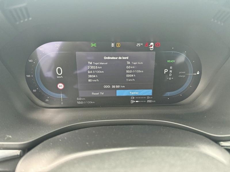 Image VOLVO XC60 T6 Hybride Rechargeable 253 + 145ch Plus Style Dark Geartronic 8 AWD