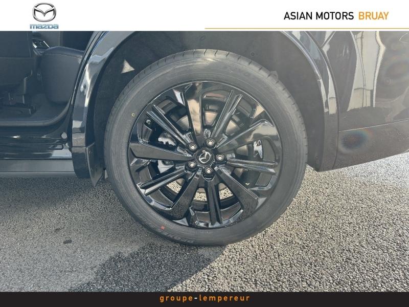 Image MAZDA CX-60 2.5 e-SKYACTIV PHEV 327ch Homura 4x4 BVA8 2025