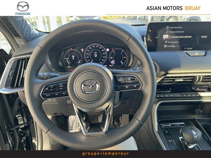Image MAZDA CX-60 2.5 e-SKYACTIV PHEV 327ch Homura 4x4 BVA8 2025