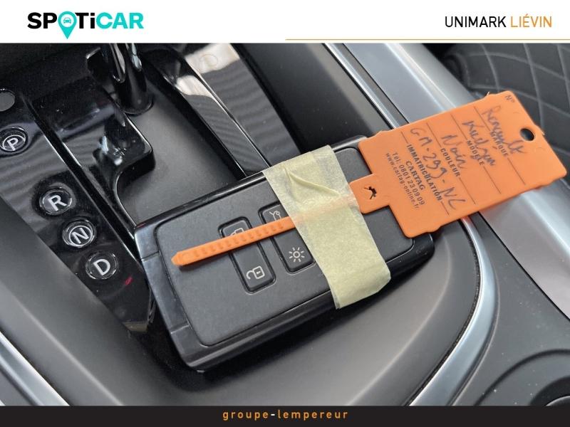 Image RENAULT Kadjar 1.5 Blue dCi 115ch  Techno EDC