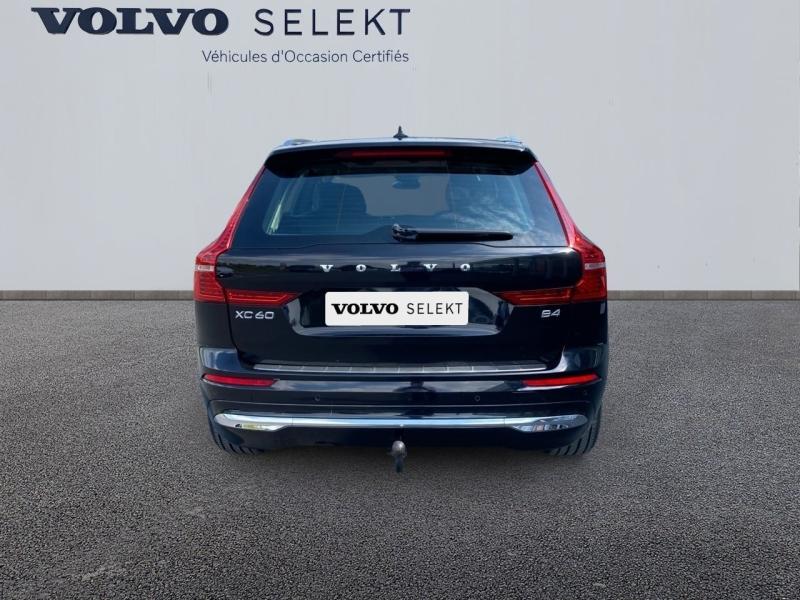 Image VOLVO XC60 B4 197ch Plus Style Dark Geartronic