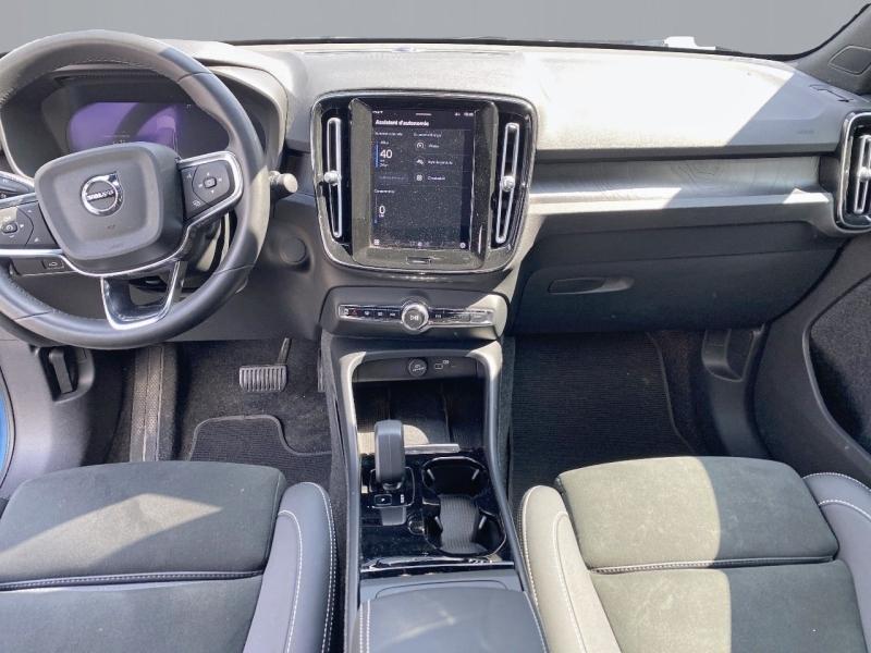 Image VOLVO C40 Recharge 238ch Plus