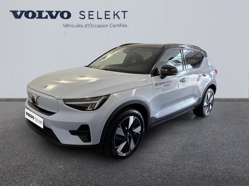 Image VOLVO EX40 Single Extended Range 252ch Plus