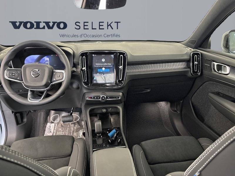 Image VOLVO EX40 Single Extended Range 252ch Plus