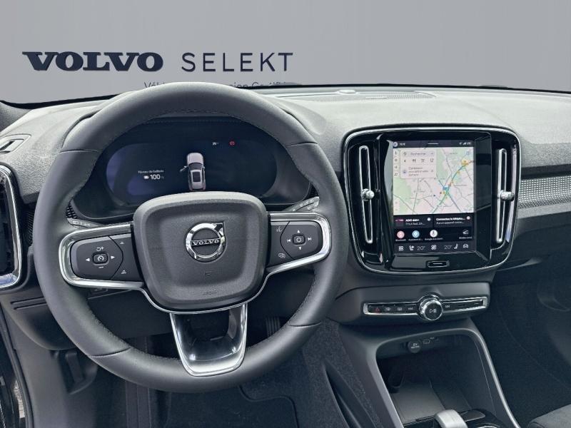 Image VOLVO EX40 Single Extended Range 252ch Black Edition