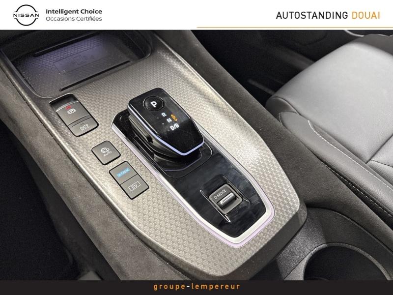 Image NISSAN Qashqai Hybrid e-POWER 205ch N-Design 2026