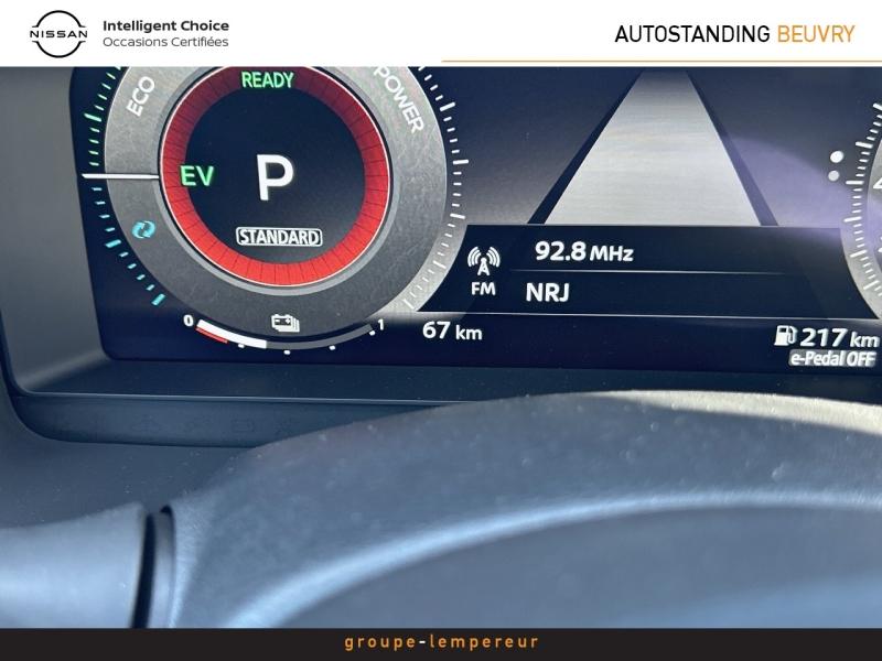 Image NISSAN Juke 1.6 Hybrid 143ch N-Connecta 2025.75
