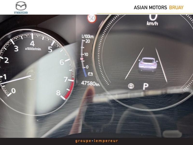 Image MAZDA CX-30 2.0 e-SKYACTIV-X M-Hybrid 186ch Exclusive BVA 2021