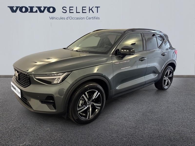 Photo VOLVO XC40 B3 163ch Lounge Edition DCT 7