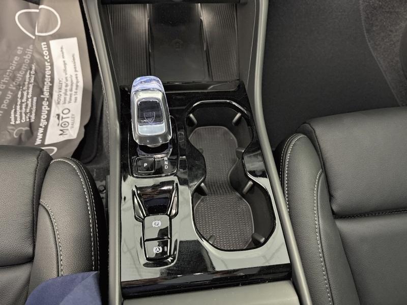 Image VOLVO XC40 B3 163ch Lounge Edition DCT 7