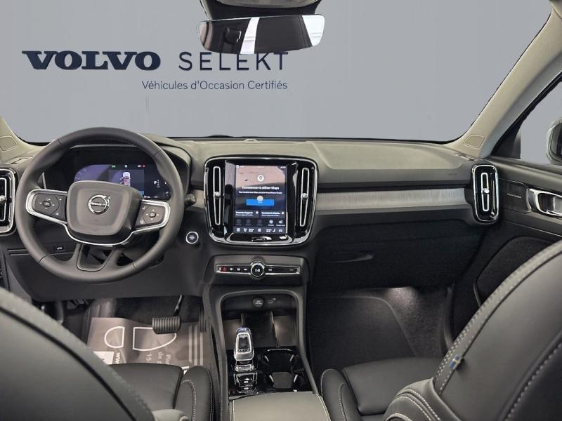 Image VOLVO XC40 B3 163ch Lounge Edition DCT 7