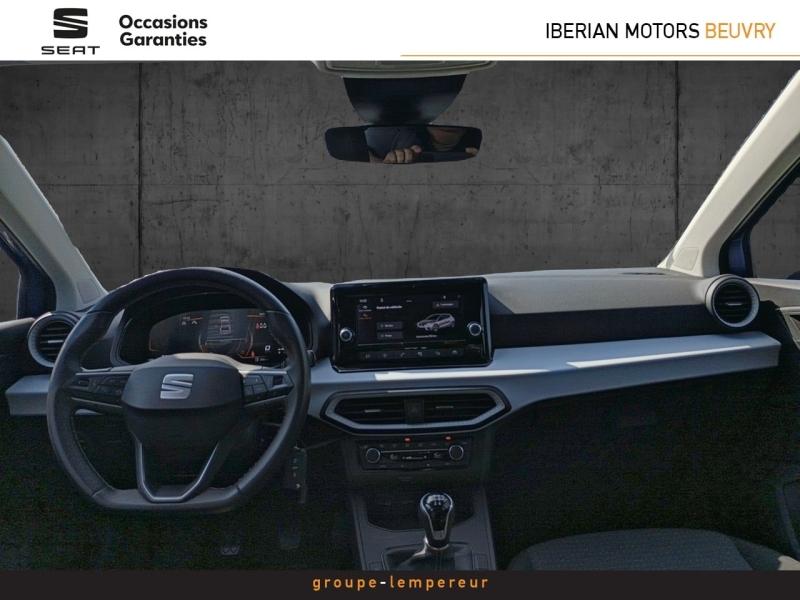 Image SEAT Ibiza 1.0 TSI 95ch Copa