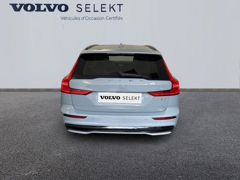 Image VOLVO V60 B4 197ch Plus Style Dark DCT 7
