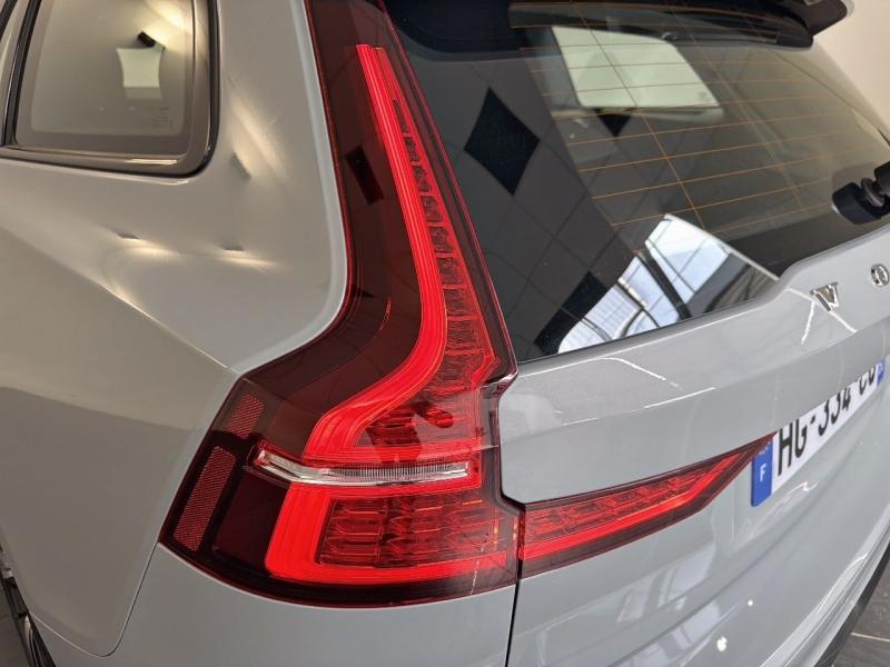 Image VOLVO V60 B4 197ch Plus Style Dark DCT 7