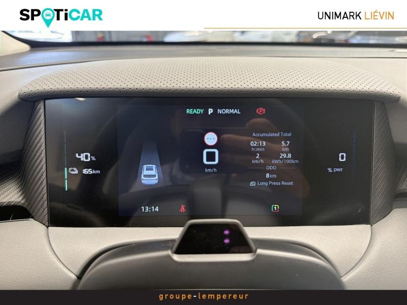 Image MG MOTOR MGS5 EV 231ch - 64kWh Luxury