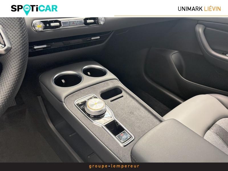 Image MG MOTOR MGS5 EV 231ch - 64kWh Luxury