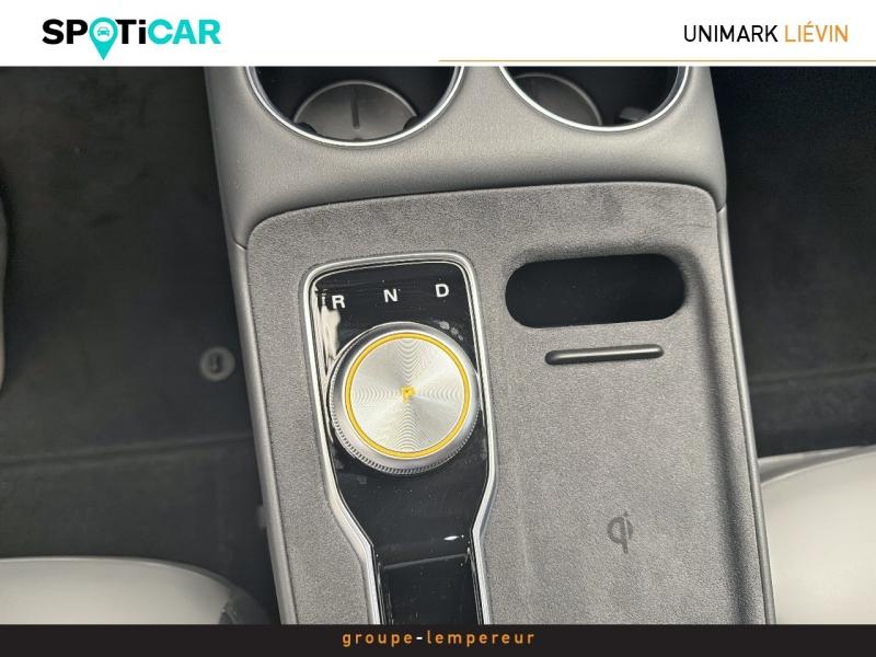 Image MG MOTOR MGS5 EV 231ch - 64kWh Luxury