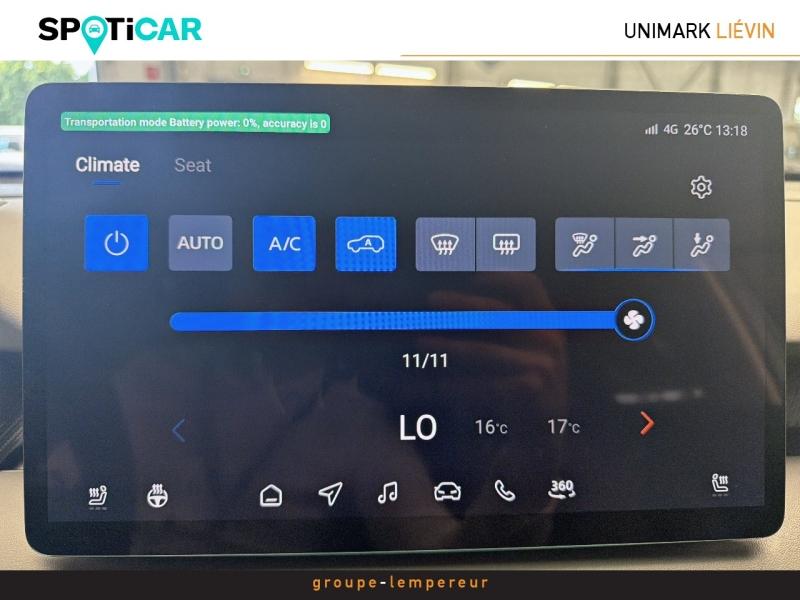 Image MG MOTOR MGS5 EV 231ch - 64kWh Luxury