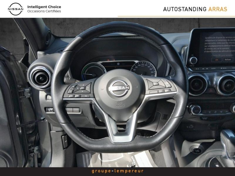 Image NISSAN Juke 1.6 Hybrid 143ch N-Connecta 2022.5