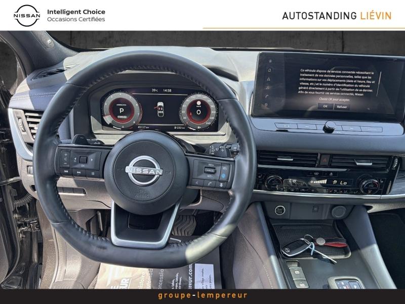 Image NISSAN Qashqai 1.3 Mild Hybrid 158ch Tekna Xtronic 2022