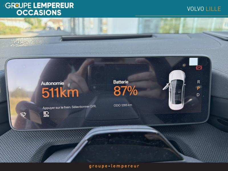 Image POLESTAR Polestar 4 544ch Long range Dual motor Prime