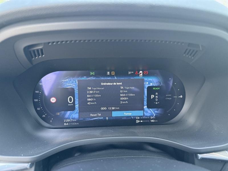 Image VOLVO XC60 T6 Hybride Rechargeable 253 + 145ch Plus Style Dark Geartronic 8 AWD