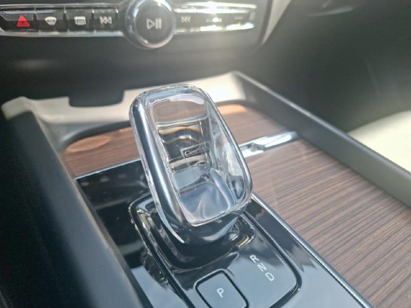 Image VOLVO XC60 T8 Twin Engine 303 + 87ch Inscription Luxe Geartronic