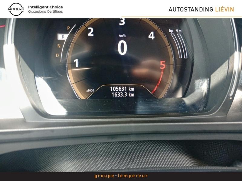 Image RENAULT Kadjar 1.5 dCi 110ch energy Intens EDC eco²