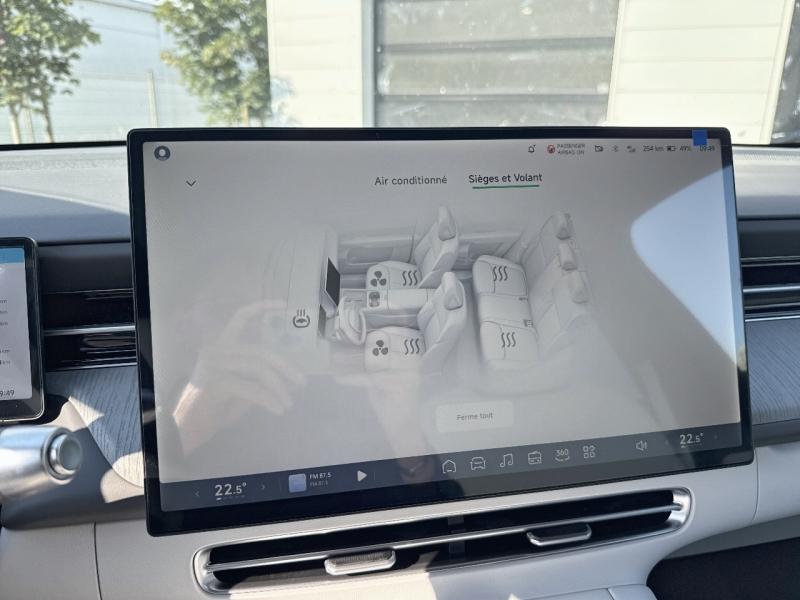 Image XPENG G6 295ch 80,8kWh RWD Autonomie Etendue