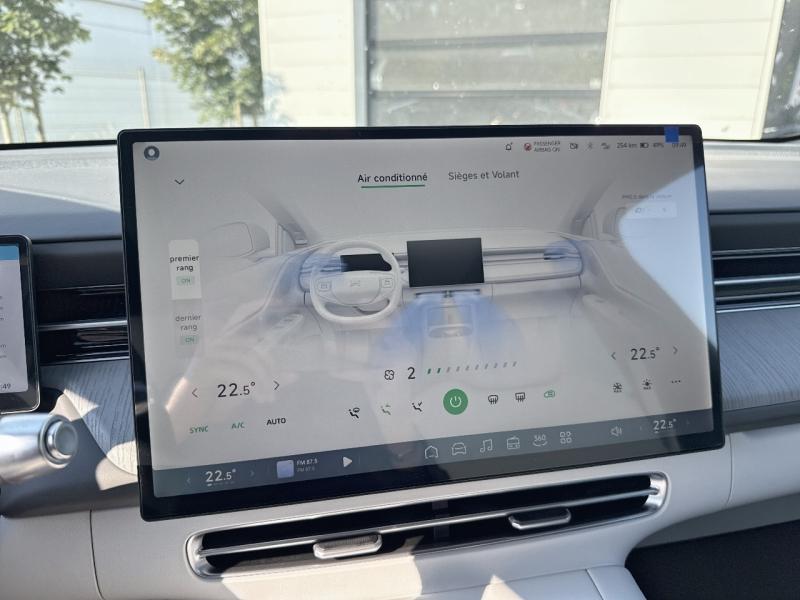 Image XPENG G6 295ch 80,8kWh RWD Autonomie Etendue