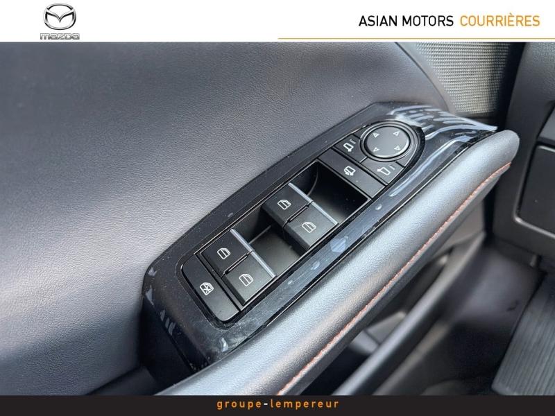 Image MAZDA Mazda 3 2.0 e-SKYACTIV-X M-Hybrid 186ch Nagisa BVA 2025 Euro6e