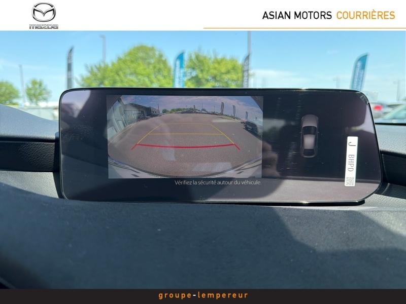 Image MAZDA Mazda 3 2.0 e-SKYACTIV-X M-Hybrid 186ch Nagisa BVA 2025 Euro6e