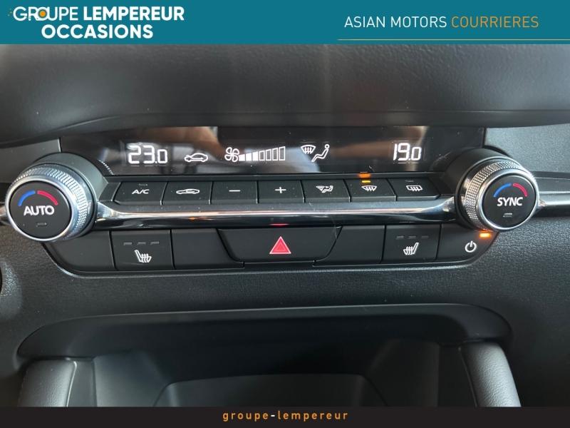 Image MAZDA Mazda 3 2.0 e-SKYACTIV-X M-Hybrid 186ch Homura BVA 2025 Euro6e