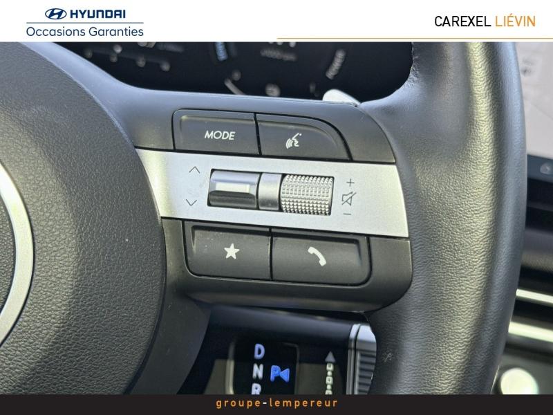 Image HYUNDAI Tucson 1.6 T-GDI 215ch Hybrid Executive