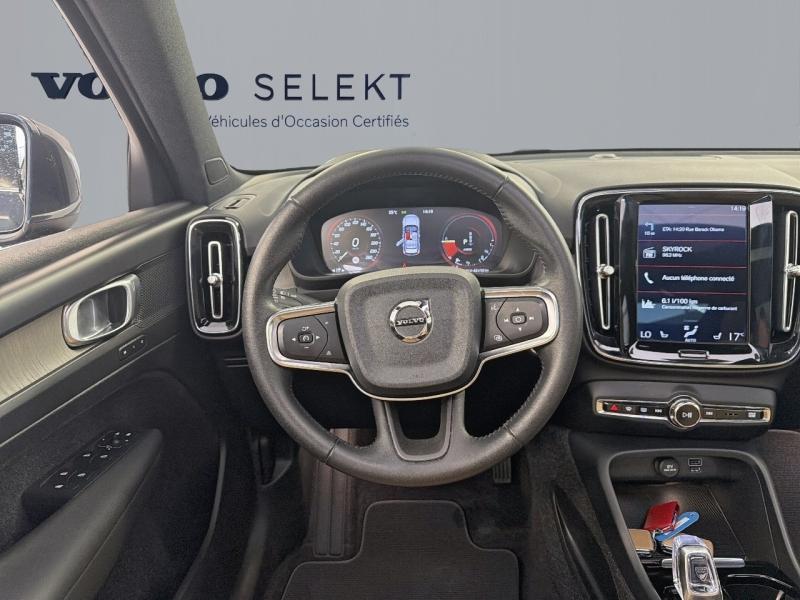 Image VOLVO XC40 T5 Recharge 180 + 82ch Inscription Luxe DCT 7