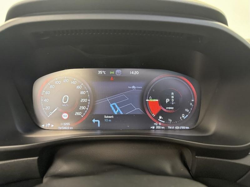 Image VOLVO XC40 T5 Recharge 180 + 82ch Inscription Luxe DCT 7