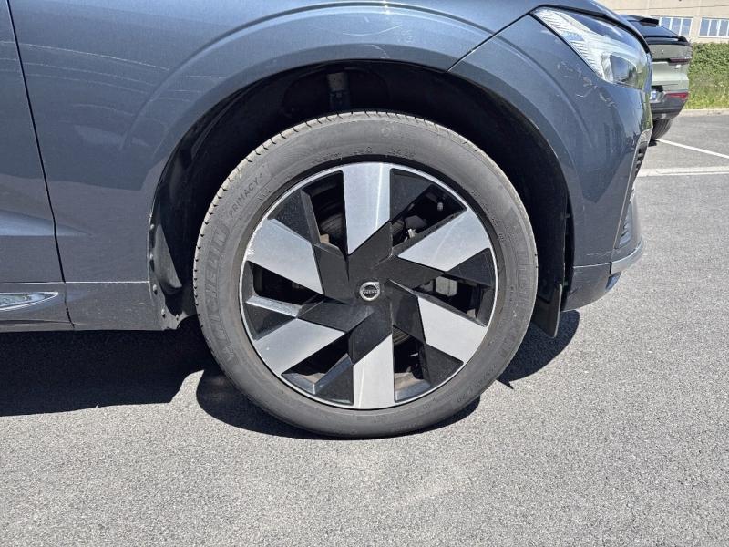 Image VOLVO XC60 T6 Hybride Rechargeable 350ch Ultra Style Chrome Geartronic 8 AWD