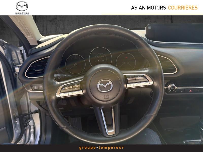 Image MAZDA CX-30 2.0 e-SKYACTIV-G M-Hybrid 122ch Style BVA 2022